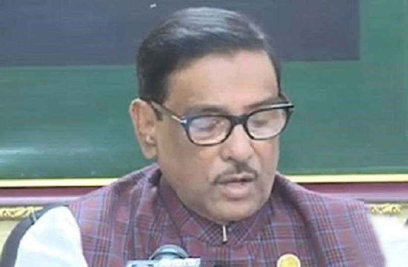 বিত্তবানদের প্রতি সেতুমন্ত্রীর আহ্বান