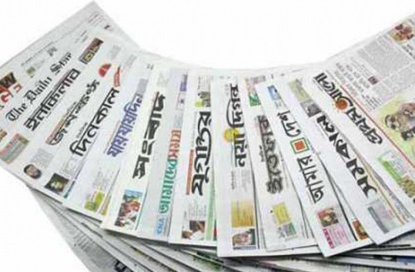 সংবাদপত্রের দুর্দিন, মানবজমিনের মুদ্রণ বন্ধ