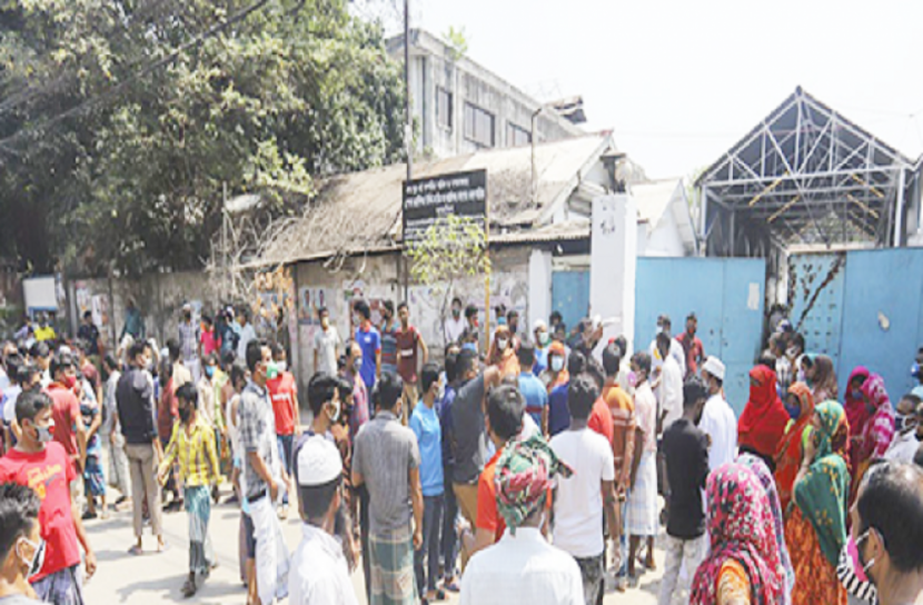আকিজের 'হাসপাতালের' কাজ বিক্ষোভে বন্ধ