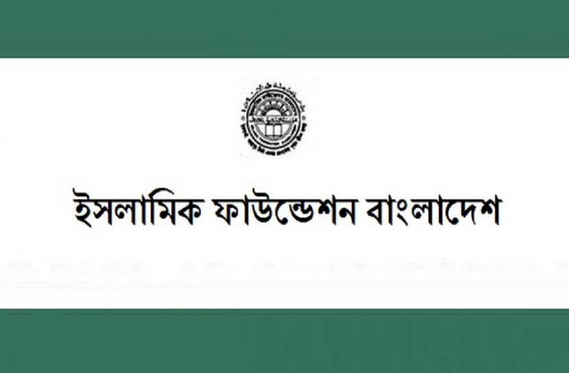 সংক্ষিপ্তভাবে মসজিদে জামাতে নামাজ হবে: ইফা