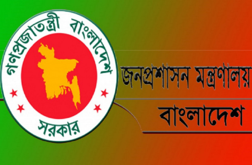 ছুটি বাড়ছে ১১ এপ্রিল পর্যন্ত