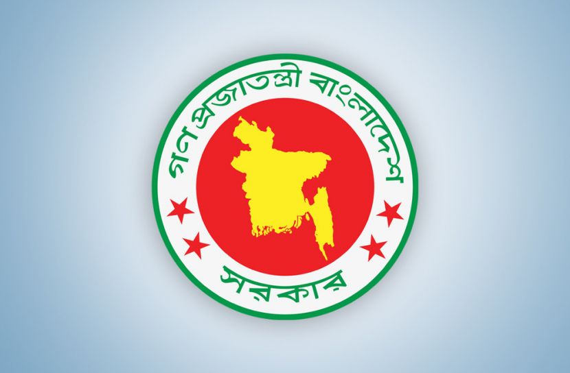৯ এপ্রিল পর্যন্ত শিক্ষাপ্রতিষ্ঠান বন্ধ