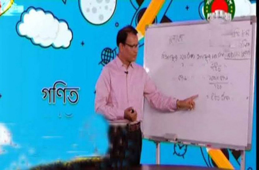 শিক্ষকদেরও সংসদ টিভির ক্লাস দেখার নির্দেশ