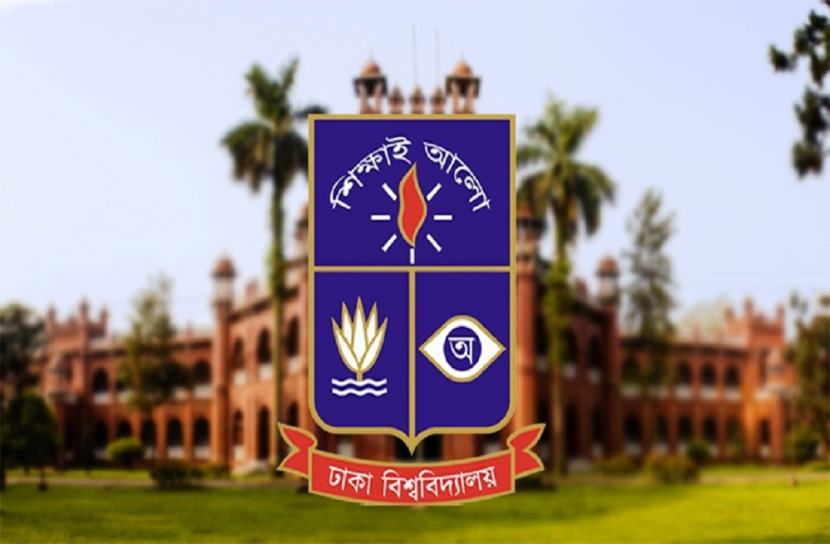 ঢাবি শিক্ষকদের ২ দিনের বেতন প্রধানমন্ত্রীর তহবিলে দেয়ার ঘোষণা