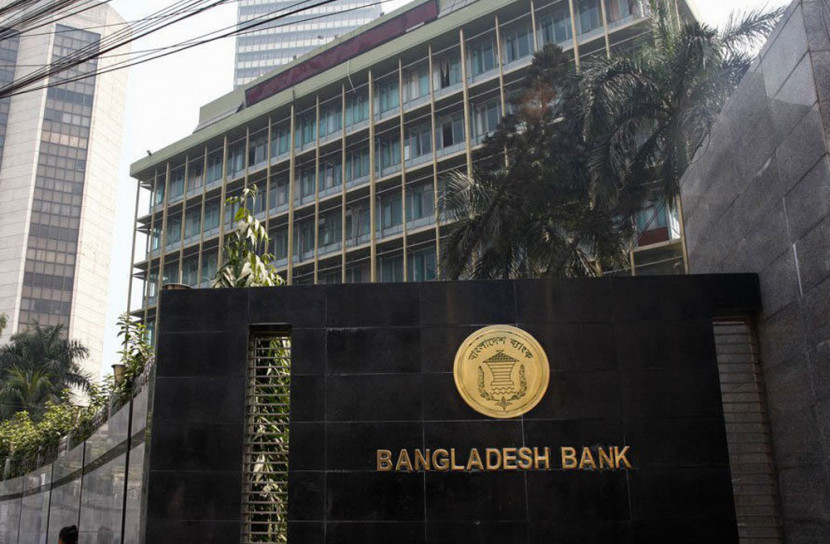 সাধারণ ছুটিতে ব্যাংক লেনদেনের সময় বাড়ল