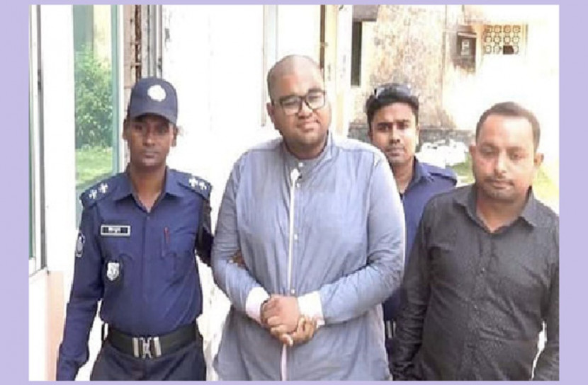 সাংবা‌দিক নির্যাতনকারী চেয়ারম্যান পুত্র নাবিল কারাগারে