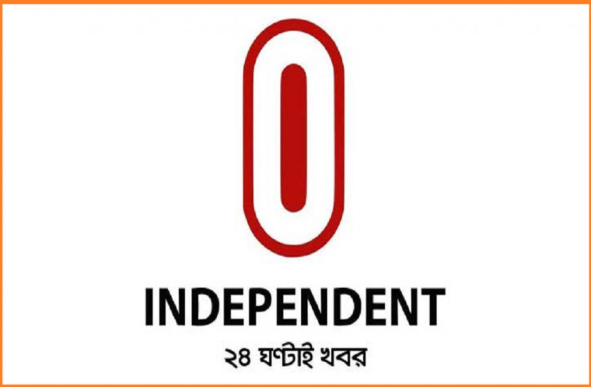 ইনডিপেনডেন্ট টিভি’র সংবাদকর্মী করোনায় আক্রান্ত, আইসোলেশনে ৪৭