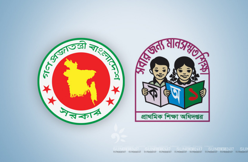 এবার প্রাথমিকের ক্লাস সংসদ টিভিতে