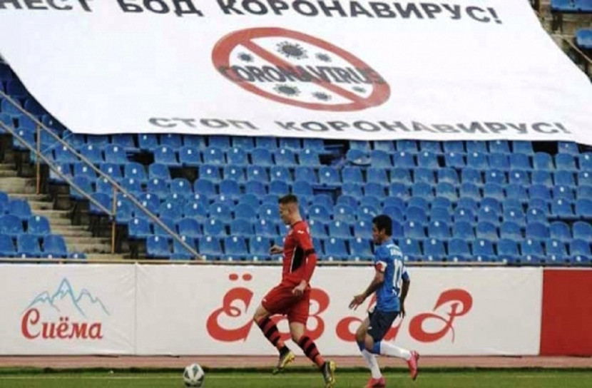 করোনাকে বৃদ্ধাঙ্গুলি দেখিয়ে শুরু হলো তাজিক সুপার কাপ