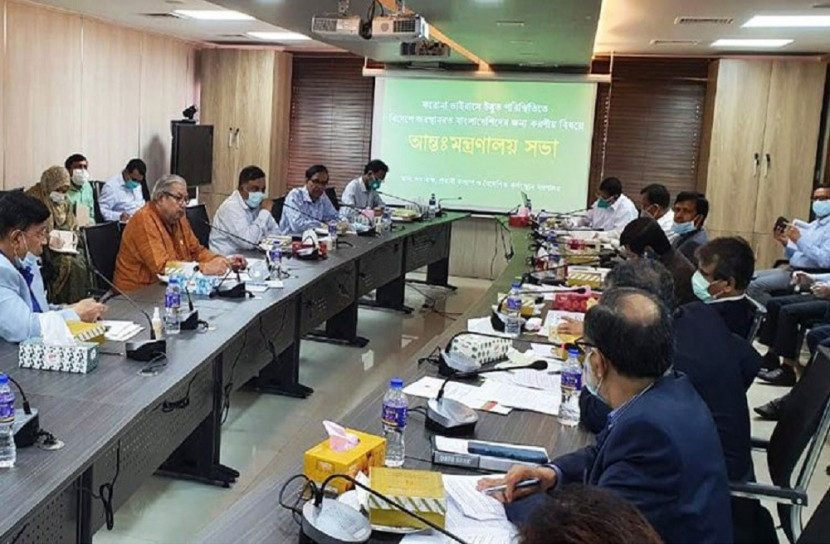 কয়েকটি দেশ থেকে প্রবাসীদের দেশে ফিরিয়ে আনার সিদ্ধান্ত  