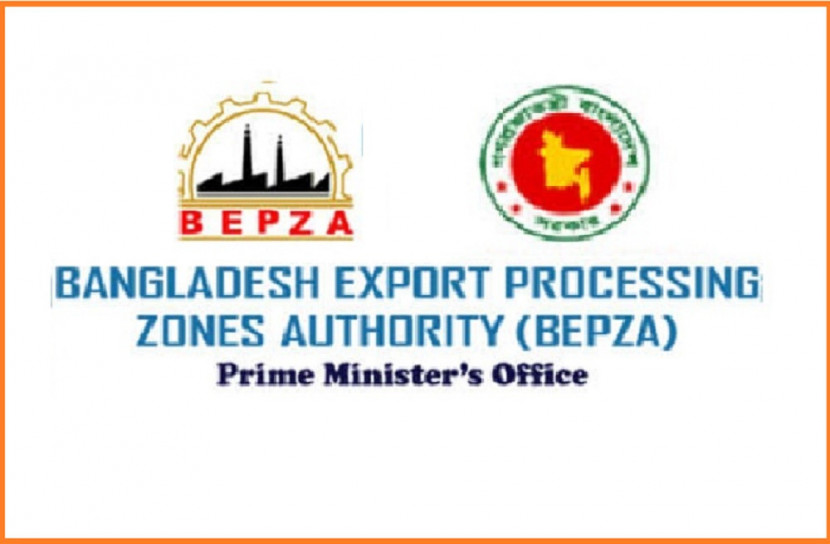 ১৪ এপ্রিল পর্যন্ত ৮টি ইপিজেড বন্ধ ঘোষণা