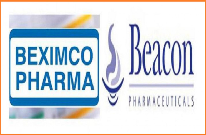 করোনার ওষুধ তৈরি করেছে বেক্সিমকো ও  বিকন ফার্মা