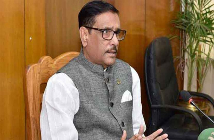 দোষারোপ ছেড়ে জনগণের পাশে দাঁড়ান: সেতুমন্ত্রী