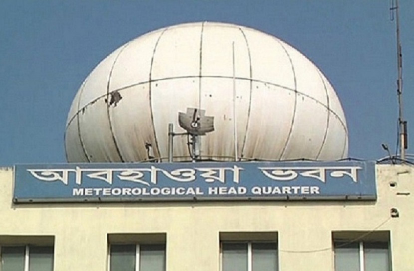 দেশের কোথাও কোথাও বৃষ্টিপাতের সম্ভাবনা