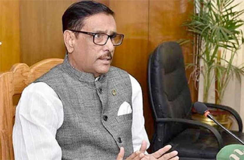 দ্রুত মাজেদের সাজা কার্যকর চায় আওয়ামী লীগ