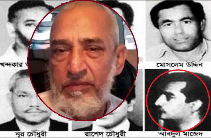 নিজ এলাকায় ঠাই হলো না খুনি মাজেদের, শ্বশুরবাড়িতে দাফন