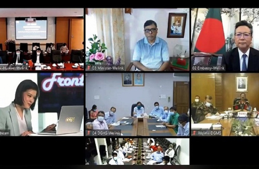 চীনের সঙ্গে ভিডিও কনফারেন্সে অভিজ্ঞতা বিনিময় 