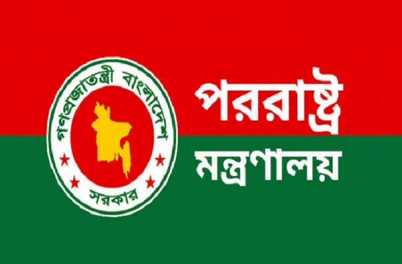 ৩০ এপ্রিল পর্যন্ত অন অ্যারাইভাল ভিসা স্থগিত   