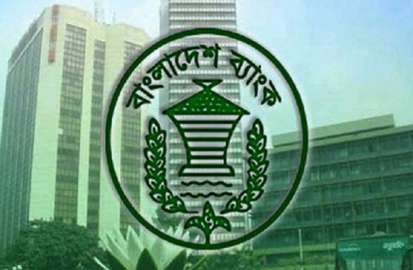 ব্যাংক কর্মকর্তারা করোনায় আক্রান্ত হলে পাবেন ১০ লাখ টাকা