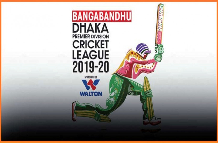 অনির্দিষ্টকালের জন্য স্থগিত হল ঢাকা প্রিমিয়ার লিগ