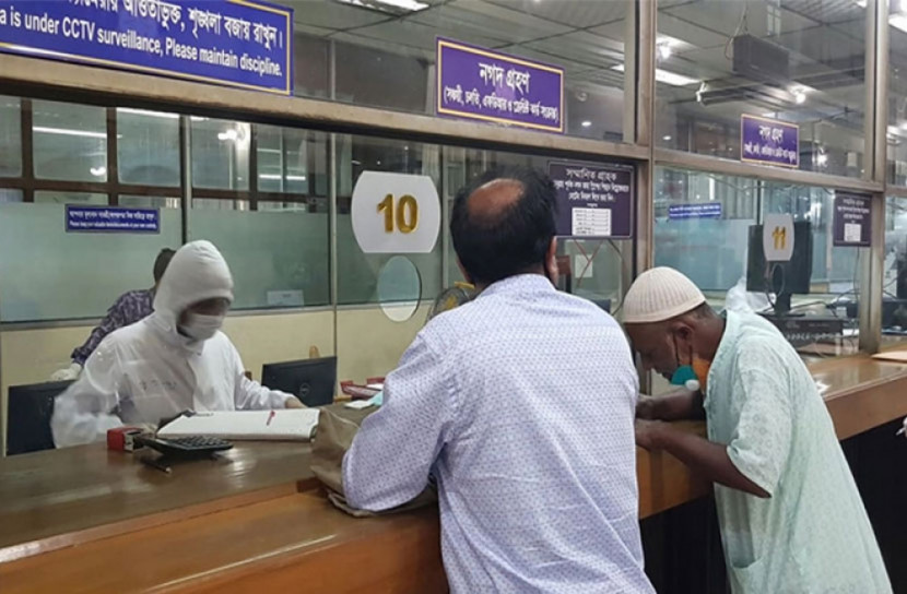 ফের বাড়ল ব্যাংক লেনদেনের সময়