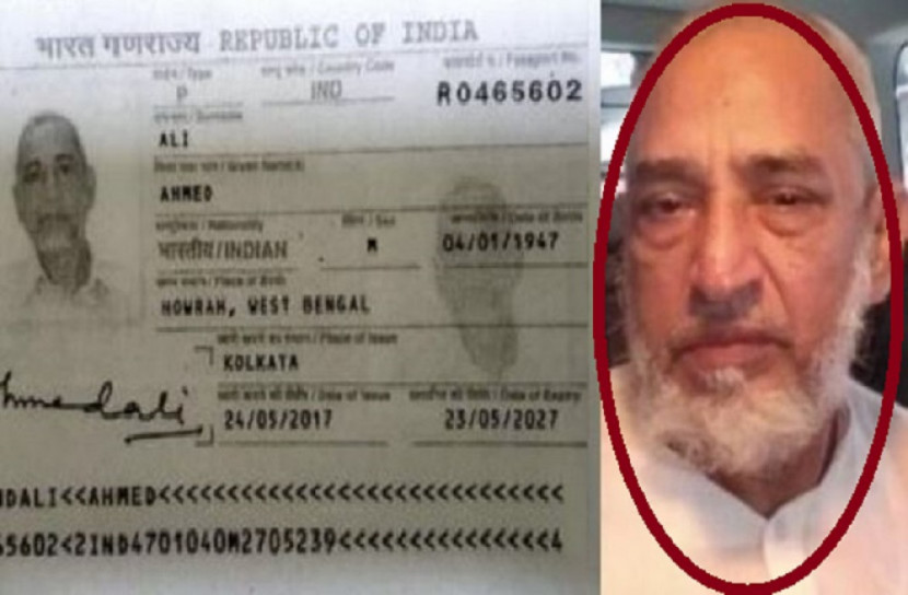 খুনি মাজেদের অজানা সব তথ্য