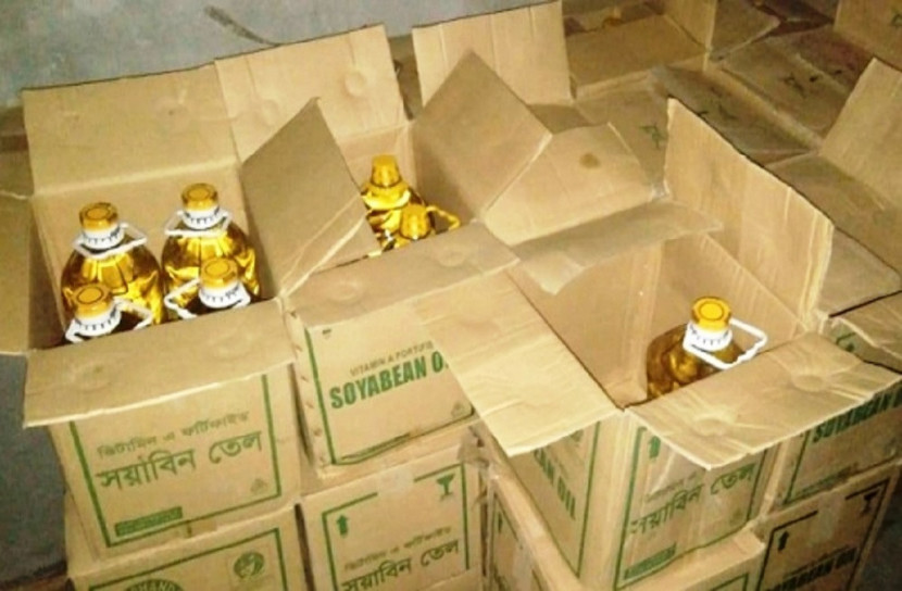 টিসিবির ৫১ লিটার তেলসহ নবীগঞ্জে ব্যবসায়ী আটক