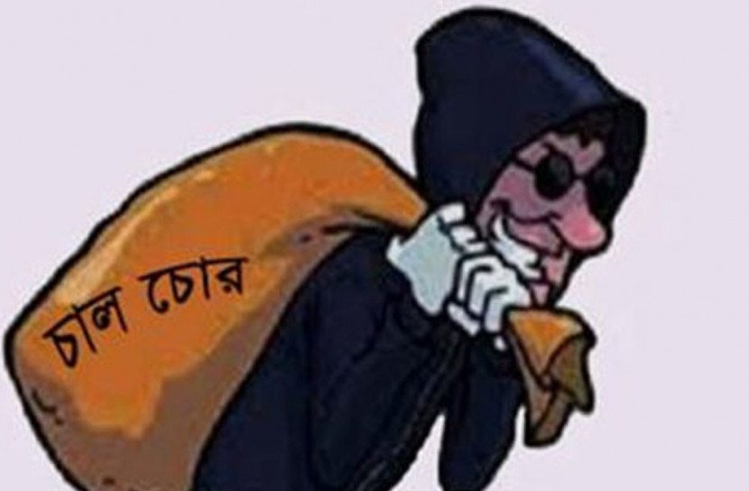 ত্রাণে অনিয়মের অভিযোগে তিন চেয়ারম্যান ও ৯ সদস্য বরখাস্ত