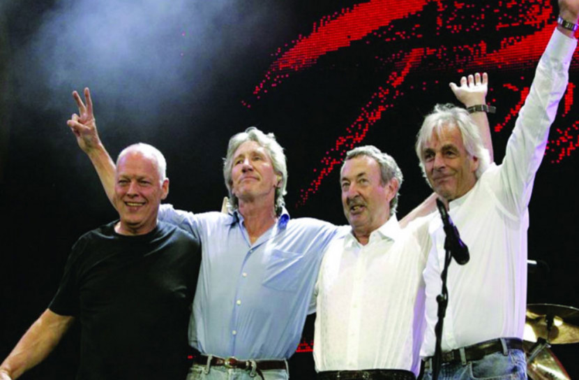 ইউটিউবে পিংক ফ্লয়েডের কনসার্ট