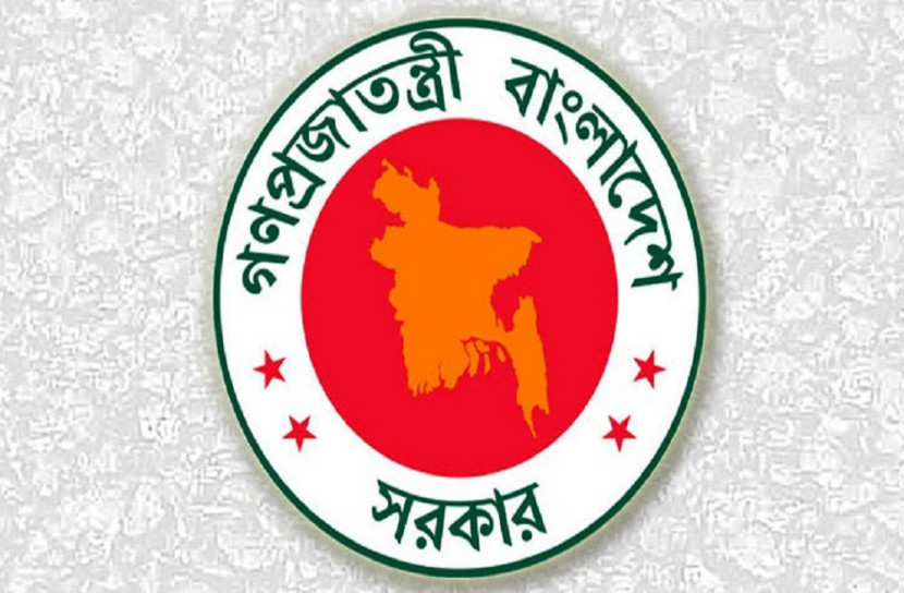 জাতীয় টেকনিক্যাল পরামর্শক কমিটি গঠন