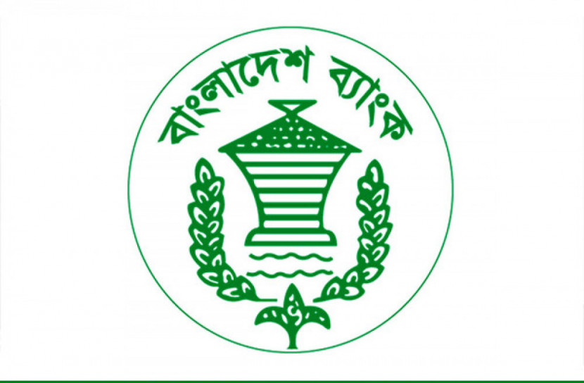 নিম্নআয়ের মানুষের জন্য তিন হাজার কোটি টাকার তহবিল