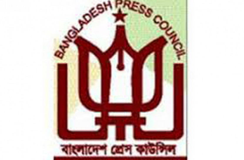 সাংবাদিকদের প্রণোদনার আওতায় আনতে প্রেস কাউন্সিলের চিঠি