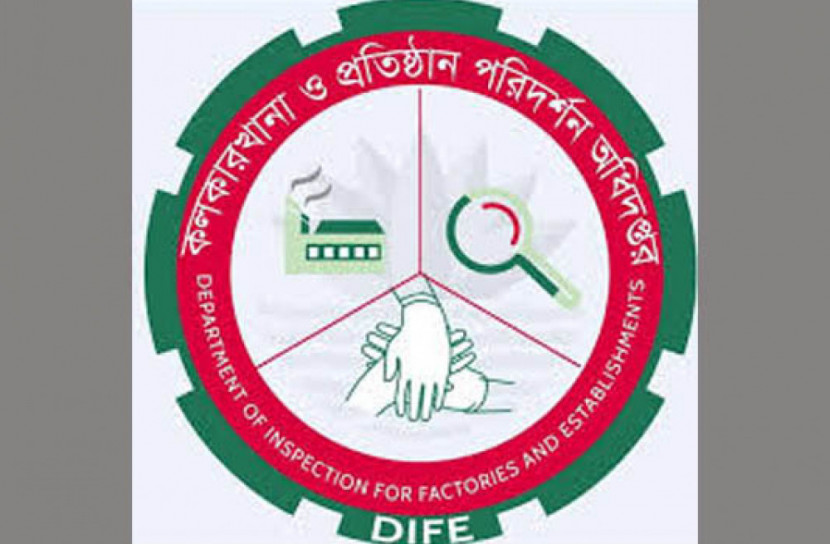 শ্রমিকদের জন্য চালু হলো টেলিমেডিসিন সেবা