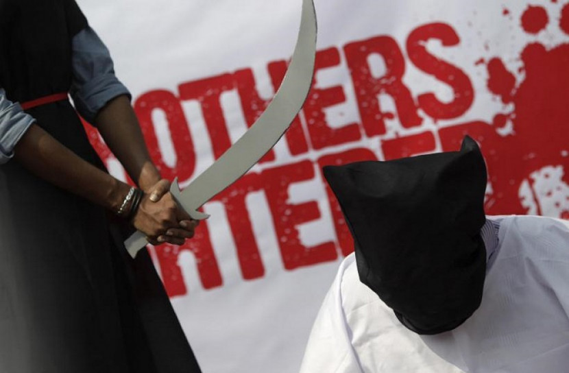 সৌদি আরবে মৃত্যুদণ্ডের রেকর্ড