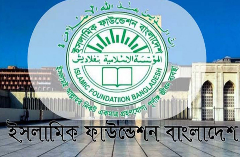 তারাবি নামাজ ঘরে পড়ার আহ্বান