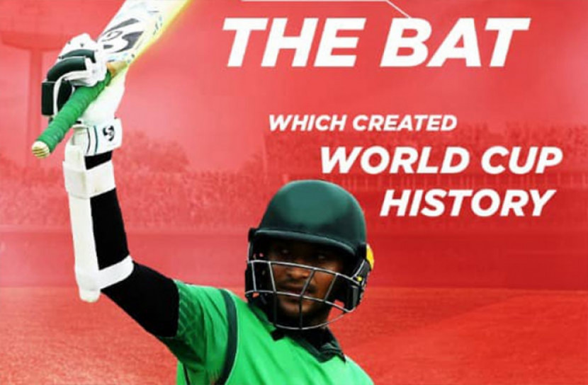 ১০ লাখ দাম উঠলো সাকিবের ব্যাটের