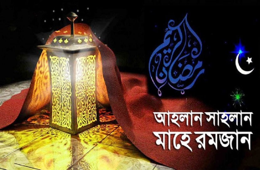 আজ থেকে দেশের যেসব জায়গায় রোজা 