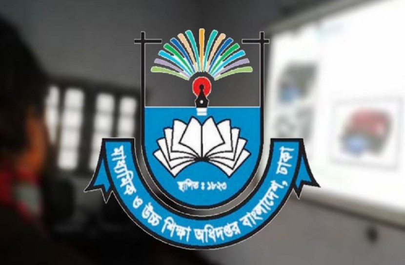 ছুটি শেষেই প্রতিষ্ঠান ও শিক্ষক-কর্মচারীরা পাচ্ছেন এমপিও কোড