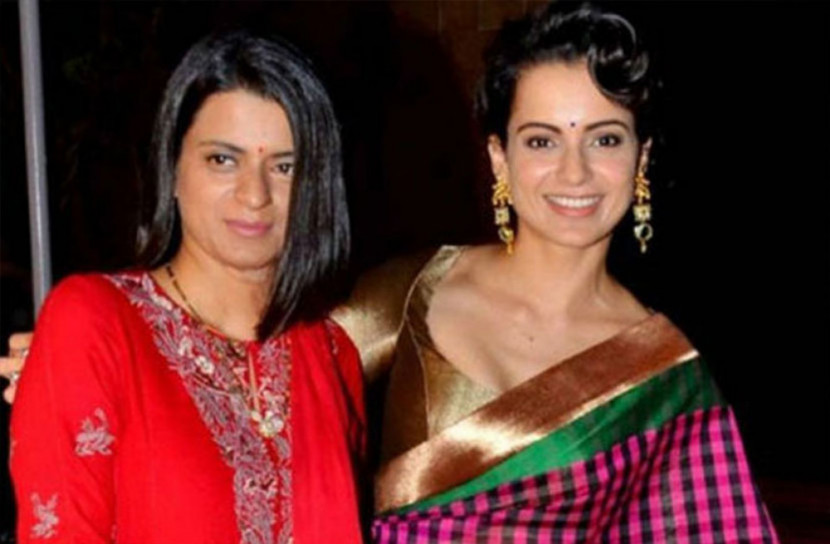 ধর্মীয় অনুভূতিতে আঘাত করে বিপাকে কঙ্গনা