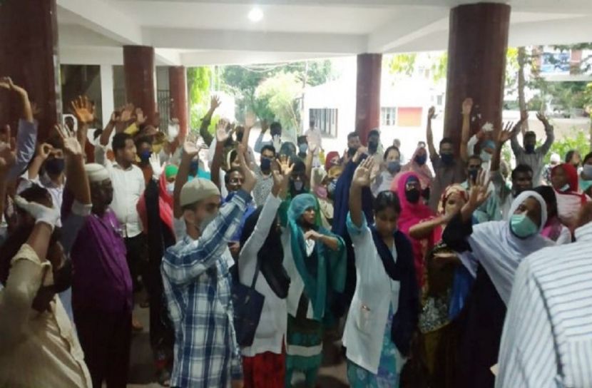 ইউএসটিসি হাসপাতালে চাকরিচ্যুতির প্রতিবাদে বিক্ষোভ