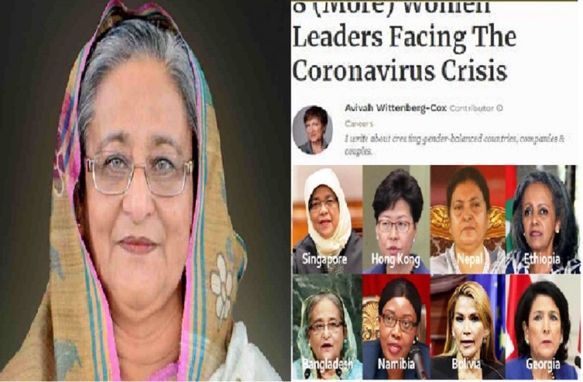 ফোর্বসের সফল নারী নেতৃত্বের তালিকায় শেখ হাসিনা