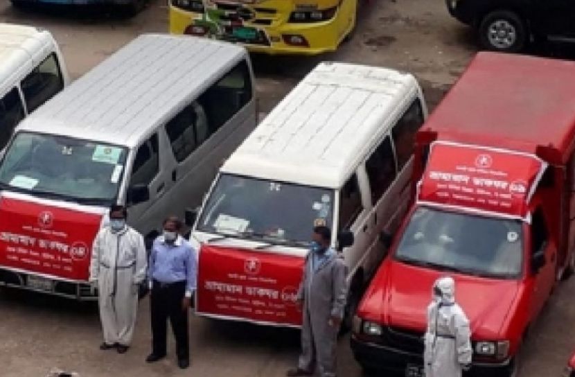 লকডাউনে সেবা দেবে ভ্রাম্যমাণ ডাকঘর