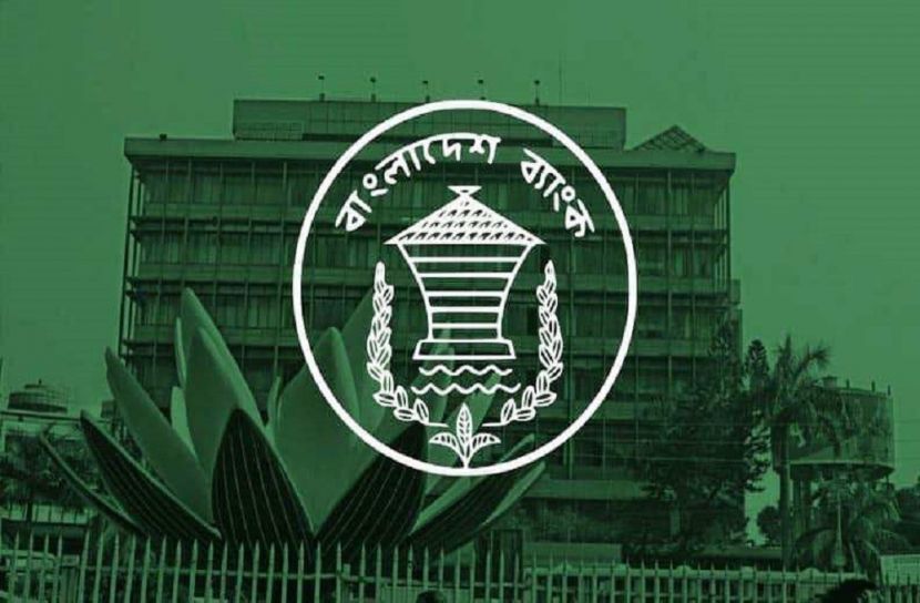 ক্ষুদ্র ব্যবসায়ীদের জন্য ১০ হাজার কোটি টাকার ঋণ তহবিল 