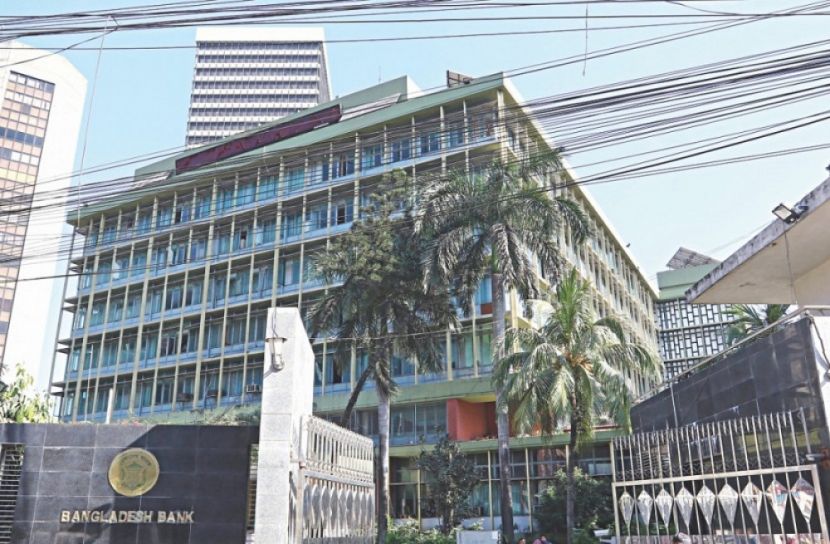 করোনার মধ্যেও রেকর্ড বৈদেশিক মুদ্রার রিজার্ভ