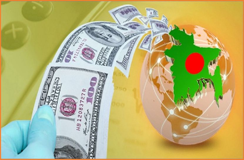 বিশ্বব্যাপী রেমিট্যান্স কমবে ২০ শতাংশ