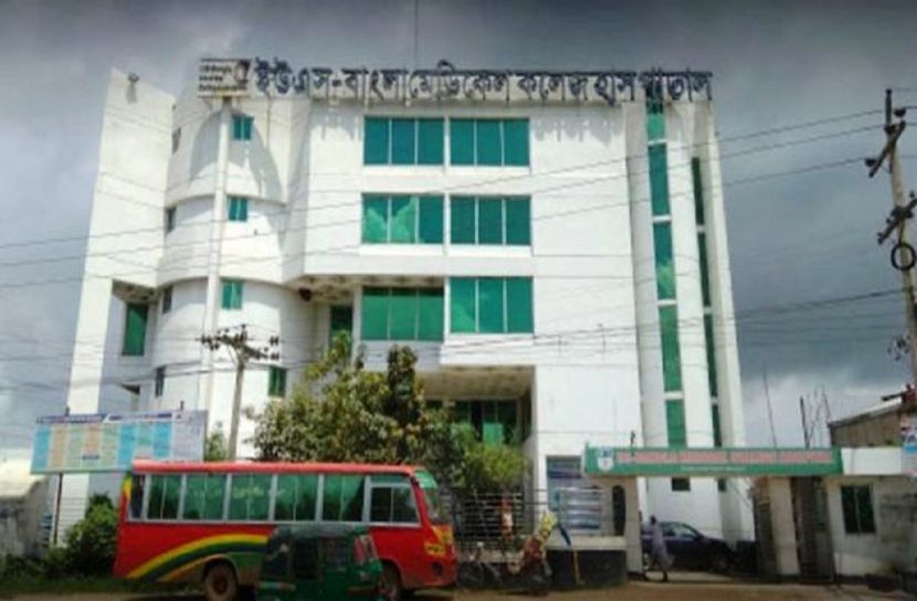 ব্যক্তি উদ্যোগে প্রথম ল্যাব