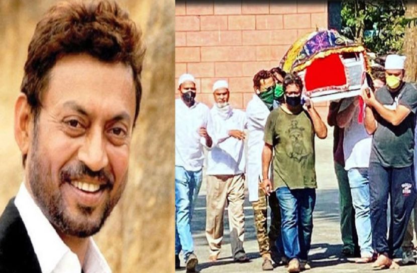 নিরবেই চিরনিদ্রায় শায়িত ইরফান খান