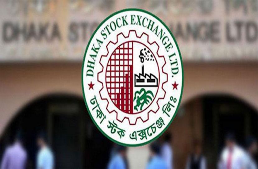 ১০ মে শেয়ারবাজার চালু করতে চায় ডিএসই