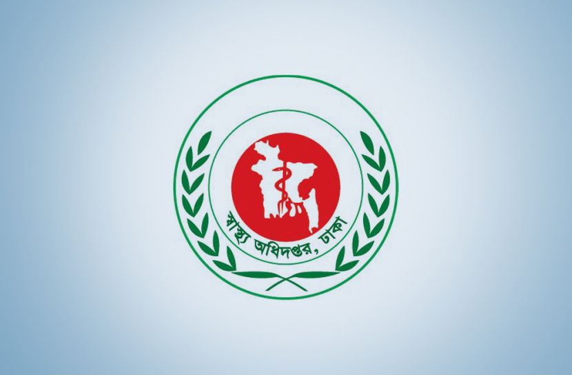 সরাসরি দেহে জীবাণুনাশক ছিটানো বন্ধের নির্দেশ