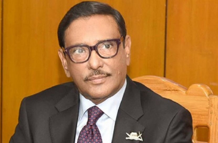 শ্রমিক ছাঁটাই থেকে বিরত থাকুন : সেতুমন্ত্রী